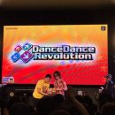 DDR 이미지