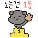 노블레스호텔주 이미지
