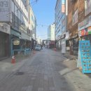 짱구만두철당간 | 청주 명물 고추만두-짱구만두