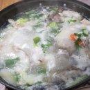 다복회마차