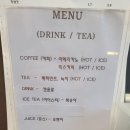 지오미용실 이미지