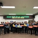 농협연도지점 이미지