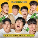 플레이어