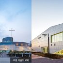 은하건축사사무소 이미지