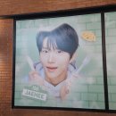 개라다이스 | nct wish 엔시티위시 위시베이커리 팝업스토어 방문 후기 💚