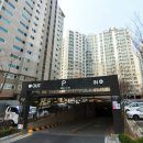 e-편한세상 이미지