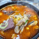 금천 독산동 &#39;우리소 양평 해장국&#39; 한우 양선지해장국 해장이 필요한날