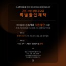 미녀와 야수짐 이미지