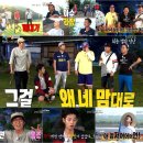 맛꾸러기 이미지