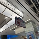 (주)딜스타 | 수원 스타필드 토이스토리 팝업 정보 굿즈 스크럽대디 토이스토리