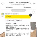 축항대로165번길 이미지