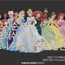 지고지순 이미지