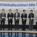 KT송정빌딩 이미지