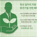 국민컨설팅