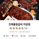 뚝섬한강공원-101 이미지