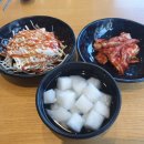 일미리금계찜닭 티스토리