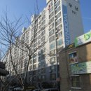 영등우남아파트 네이버블로그