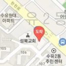 윤덕영한의원 이미지