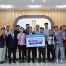 상그릴라요양병원 이미지