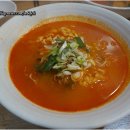 라요나라 이미지