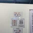 송산샤브칼국수 이미지