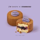 부평프렌즈 | 스타벅스 부평점/프렌즈 엎어진치즈케이크 가격, 칼로리, 맛