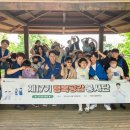 국립서울맹학교 이미지