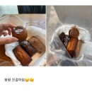 지음(jieum) 이미지