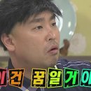 을찌로가맥 - 서구 시청로 27 | 을찌로가맥