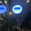 아트코인노래방 네이버블로그