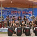 말천방들노래 이미지