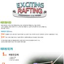 양동우체국앞 이미지