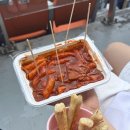 이가네막창 이미지