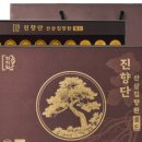 웰스리믹 이미지