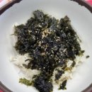 다팜수산