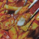 사랑스크린 이미지