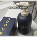 만구천헤어애드 | 탈모샴푸추천 이헌 애드그로우 제대로랍니다!