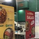 불닭발땡초엽기떡볶이수원성대점