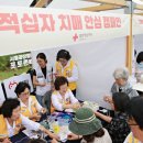 서울특별시 광역치매센터