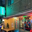 옥산로 94 네이버블로그