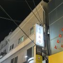 최가커피 | 건대 조용한 카페 추천, 분위기 있고 프라이빗한 최가커피회관 내돈내산 후기