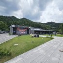 오남개인택시정비센터 | 한탄강세계지질공원센터, 신나는 지질체험 후기