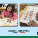 흥남지역아동센터 이미지