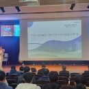 거창군농업기술센터 이미지