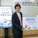 동산안과의원 이미지