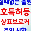 신풍의류 이미지