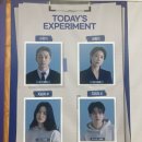 김영민 | [연극] 디 이펙트(NOL 서경스퀘어 스콘 2관, ~8.31) 후기 (김영민, 양소민, 옥자연, 오승훈)