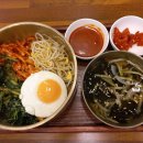 안산 선부동 제육볶음 힘찬비빔밥 위치 영업시간 후기정보