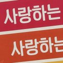 가곡로(풍천면) 이미지