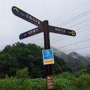 원선환경 이미지
